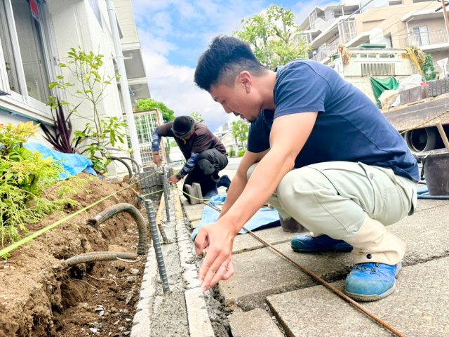 外構職人　空加工